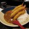 Ebi Curry Rice