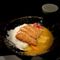 Katsu Curry Rice